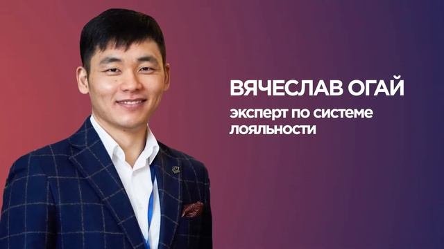 Рекламный ролик Бизнес Форума