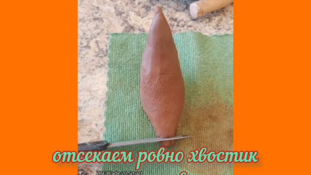 Свистулька из глины