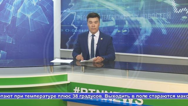 Выпуск ТВ-новостей - 25.05.21