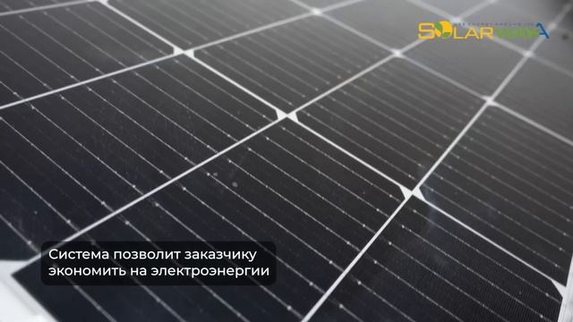 Первая 100 кВт сетевая станция в Алматы