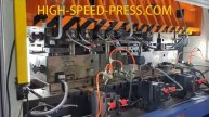 Видео о производстве статора и ротора высокоскоростного вентилятора пробивного пресса на месте