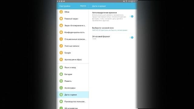 В данный момент имеются проблемы с синхронизацией