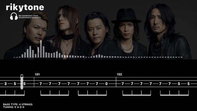 【BASS TAB】 LUNA SEA - LOVELESS【BASS GUITAR TUTORIAL】