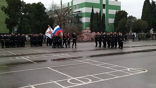 День морской пехоты -2019. Вынос знамени 810-й Гв. ОБрМП ЧФ
