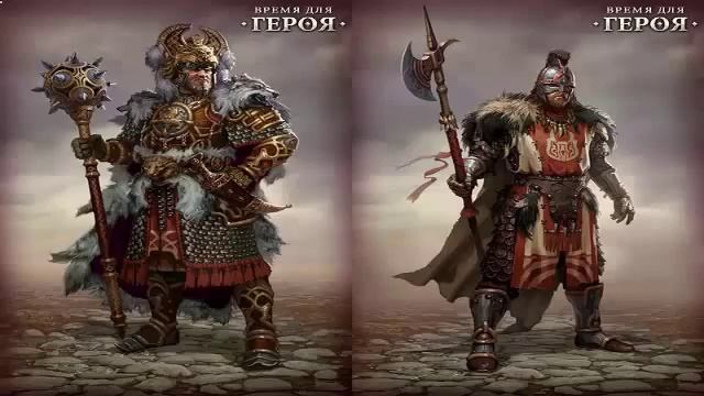 Скачать rpg - Лучшие онлайн игры всех времен