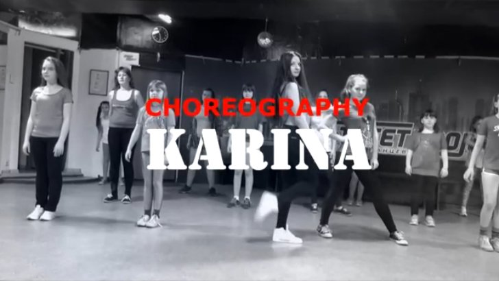 Keha - Blow  Jazz-Funk Kids  Школа Танцев  Волжский