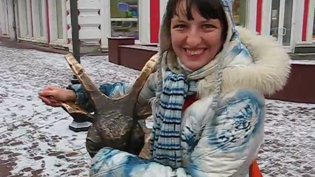 Коза