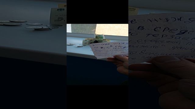 Продолжение эксперимента. Неожиданный поворот.