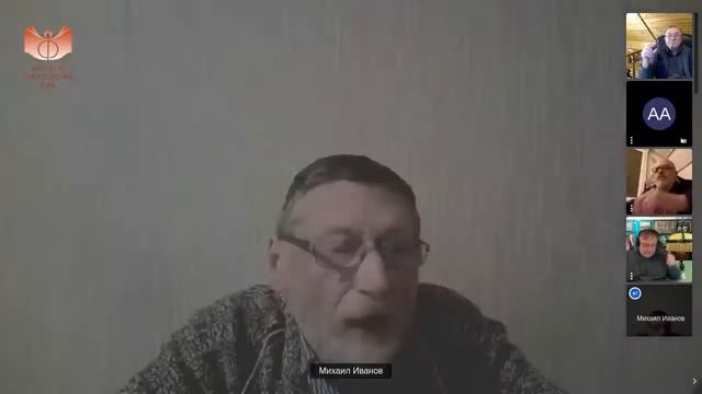 Семинар «Философия и качество управления социотехническими системами»