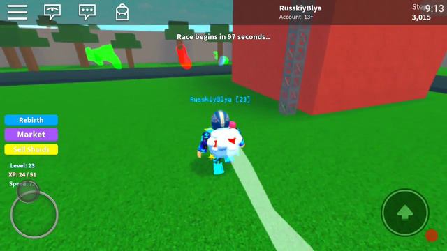 ЭТОТ САПОГ БУДЕТ МОИМ! - СИМУЛЯТОР СКОРОСТИ В ROBLOX
