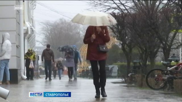 Ставрополье снова накроет дождь