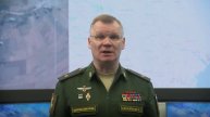 Брифинг Минобороны 08.05.2022 10:45