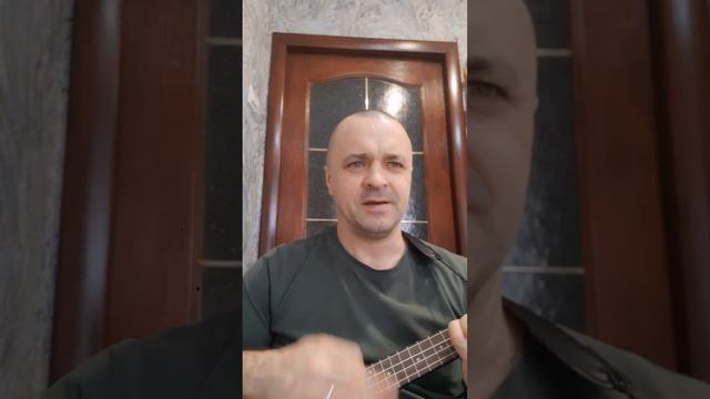 Доченька.