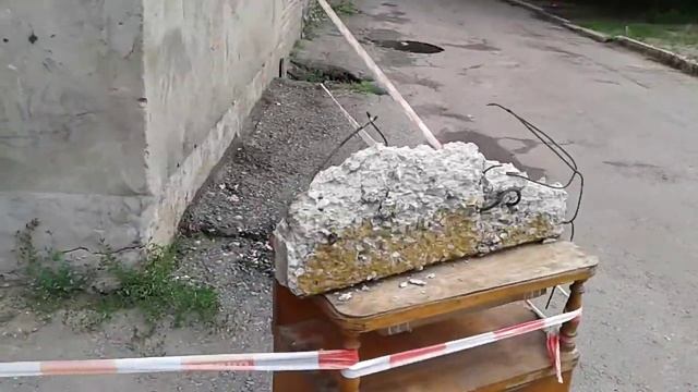 ул бекешская!крыша!