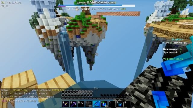 PvP текстур пак вообщем ничего не обычного :)