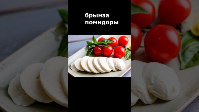 Начинка для овсяноблина #пп #овсяноблин