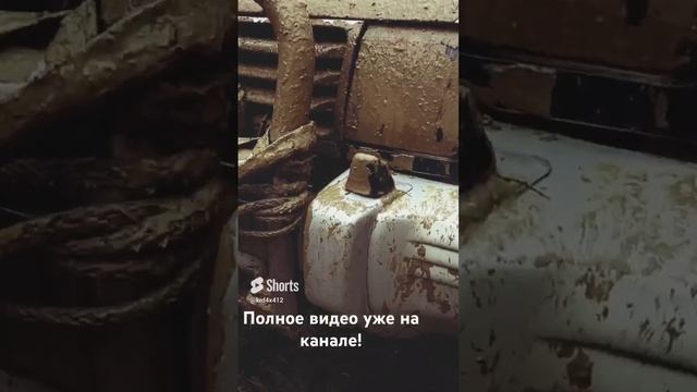 #паджеро2 на #бездорожье! Полное видео уже на канале! Переходи и не забудь подписаться! #shorts