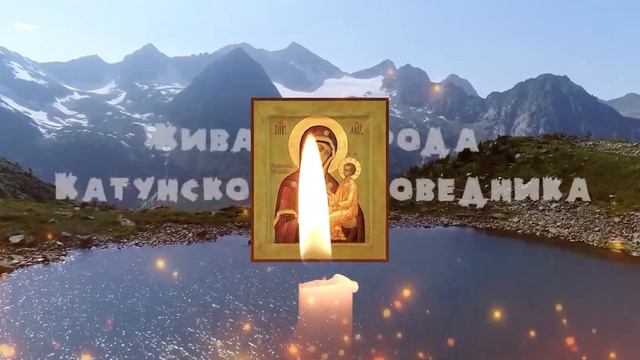 ПРОЧТИ СЕЙЧАС МОЛИТВУ СЕРАФИМУ И ВСЕ БОЛЕЗНИ КАК РУКОЙ СНЯЛО! Молитва господу Богу