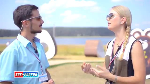 Условия, необходимые для создания семьи