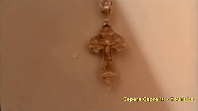 Ваше СЕРЕБРО будет как НОВОЕ за 10 СЕКУНД