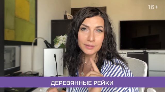 Современный интерьер для подростков. Как сделать уютные и стильные комнаты для мальчиков и девочек