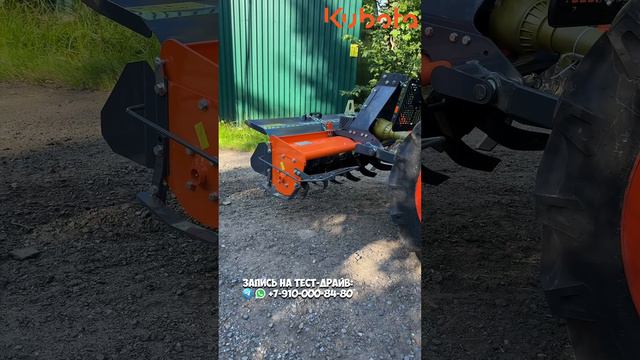 Трактор который не стыдно предложить лучшему другу, KUBOTA B2441 NeoStar #Трактор #Минитрактор #тест