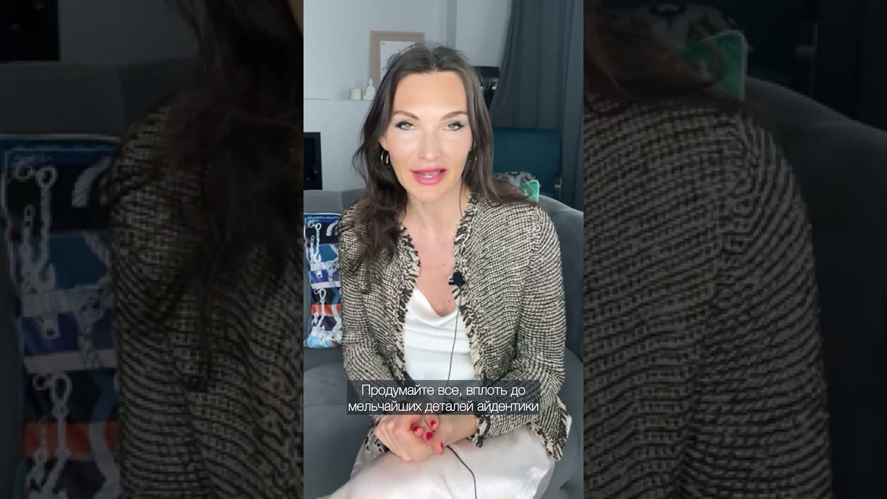 Создай телегу правильно по шагам - только так не потеряешься в инфополе  #маркетинг  #лайфхак