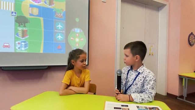 Опыт использования современного интерактивного оборудования в МАДОУ детский сад № 32 г. Екатеринбур