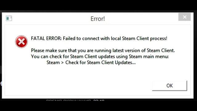 Не удалось соединиться с локальным процессом клиента Steam