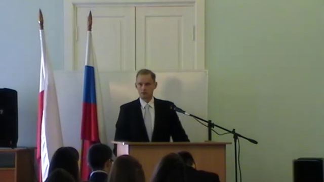 Войчех Зайончковский. Мировой финансовый кризис и европейская интеграция. Часть 2