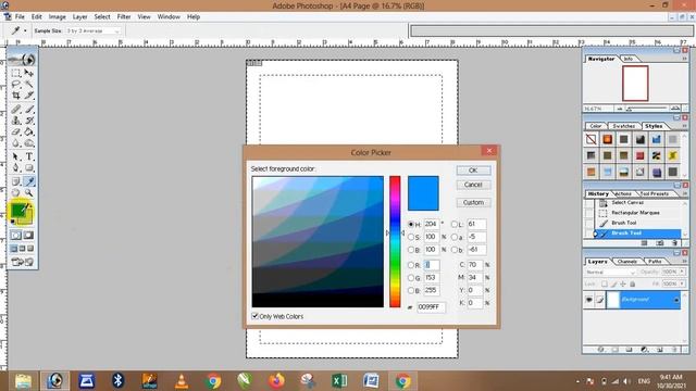 How to make Own custom page border in photoshop 7.0_How to create A4,A3,B3,B4,B5, legal letter etc