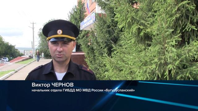 Бугурусланские полицейские помогли женщине и её 7-летнему внуку экстренно добраться до больницы