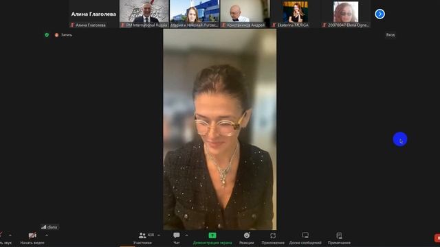 7. Бизнес-Академия РМ-international. 18.11.2023. История успеха