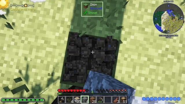 Проект Эволюция - Лололошки | #1 Построили Дом