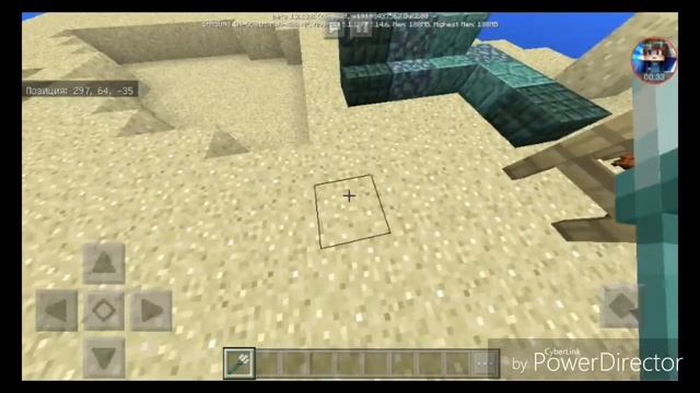 Обзор Майнкрафта 1.3 (бета) пе