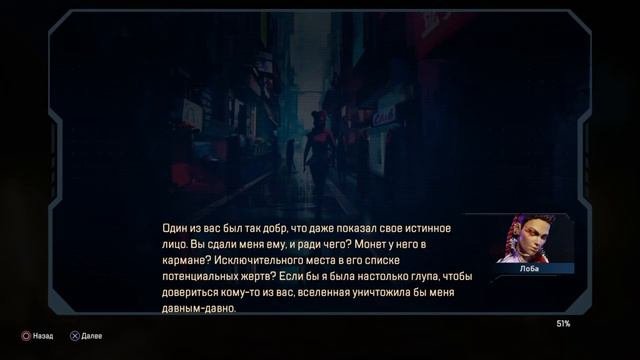 Весь ЛОР 5-го сезона Apex Legends С ОЗВУЧКОЙ!
