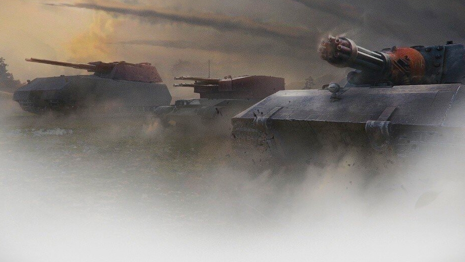 World Of Tanks. Шквальный огонь. Танк Flakmaus.