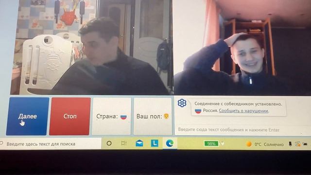 Разделась в чат рулетки