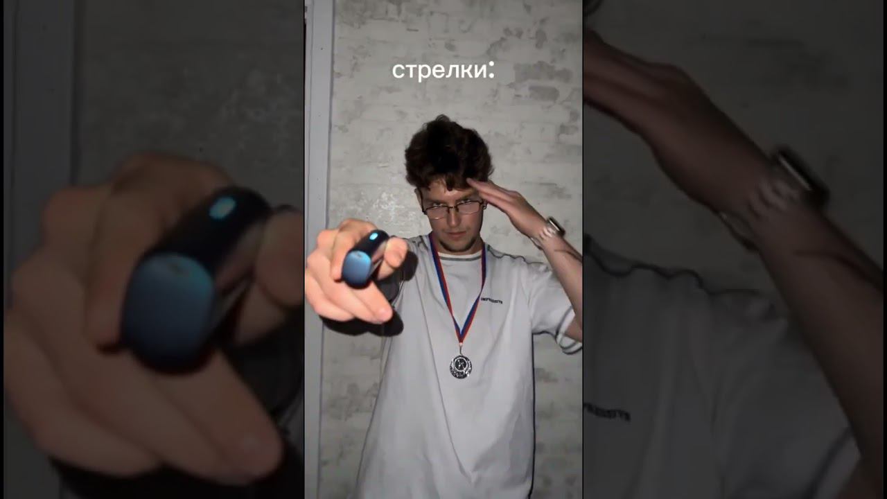 Жесткая отсылочка на олимпиаду #блог #юмор #рекомендации #ожизни #олимпиада