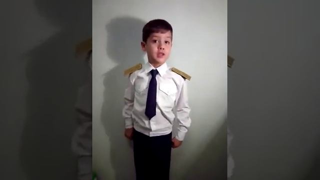 Поздравление папе с днем полиции