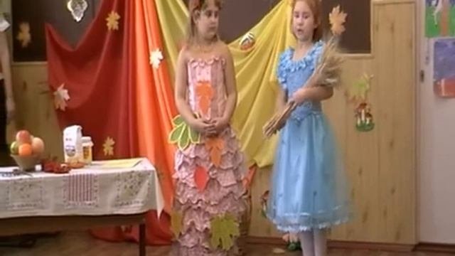 Праздник осени - 2 класс #4