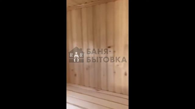 Баня-бытовка (мобильная баня) длиной 7 метров с террасой