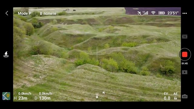 Открытие сезона с дроном Mavic mini