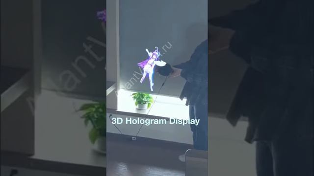Голографический вентилятор 3D Hologram Fan пример 4