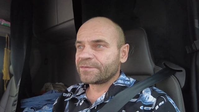 Сменил место работы