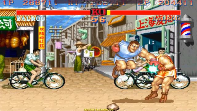 Street Fighter II' - Hyper Fighting ➤ yumemaru (Japan) vs Garger (Usa) rematch - sf2hf
