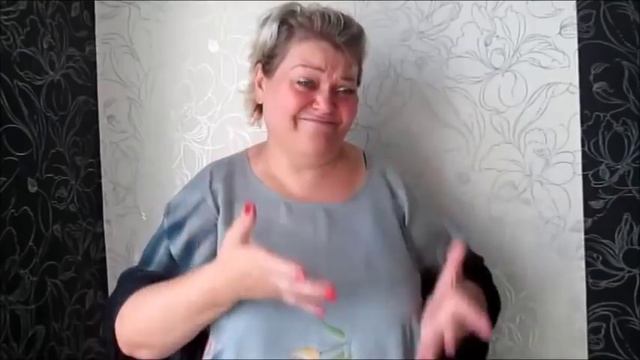 Анекдот " Гербалайф "