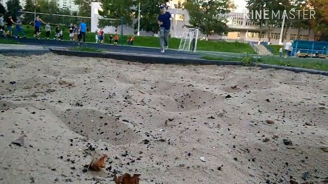 Прыжки в песок!!!?