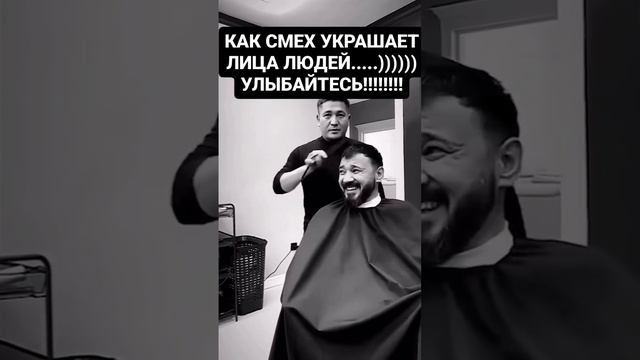 Помошник😂.mp4