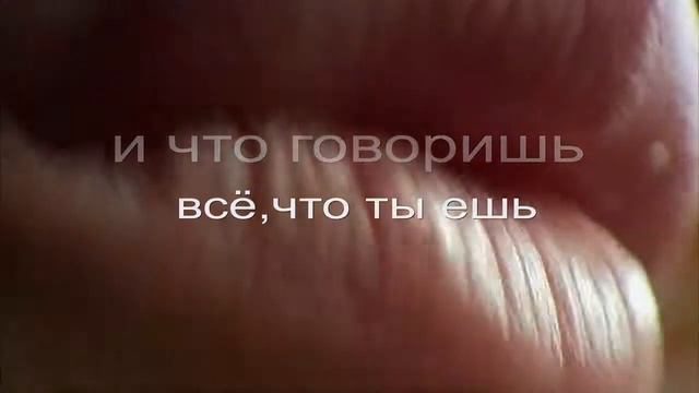 Pink floyd - Eclipse (Затмение)